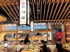 -焰江山海鲜牛排烤肉自助(锦华万达二星店)
