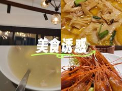 -品粹徽园·家常安徽菜