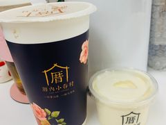-厝内小眷村(西单大悦城店)