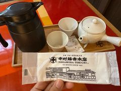 -中村藤吉(本店)