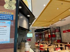 -泰煌鸡·上海白斩鸡·鸡汤面(鹤庆店)