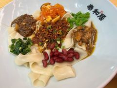 -秦和居(大唐时代店)