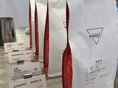 -Manner Coffee(IFS一楼店)