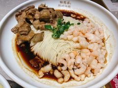 虾仁笋油拌面-松鹤楼面馆(清河万象汇店)