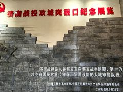 -解放阁