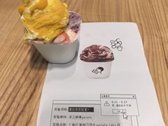 -喜茶(上海打浦桥日月光gelato lab+店)