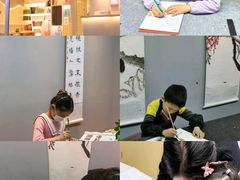 -汉翔书法丨书法·美术·硬笔·国画(望京校区)