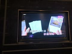 -活力无限KTV(天河新天地店)