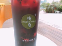 -树夏(鹭洲里店)