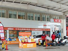 -中石化加油站(文一村站)