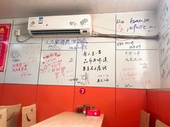 -于记沙布袋馄饨