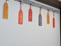 -DOUTOR德咖伦(吴江路店)