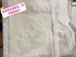 -梦斯绮私密催乳修复中心