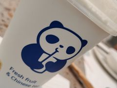-茶百道(柏威年店)