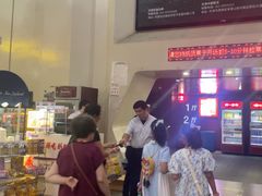 -首都电影院(天津店 中国巨幕)