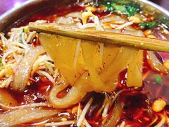 -老妈火锅粉(幸福路步行街店)