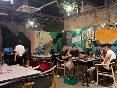-酒里·宜州果酱烧烤(葛村店)