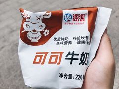 -中百罗森(新武展店)