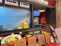 -川味里·成都小馆子(西丽店)
