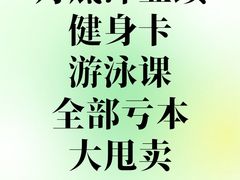 -星光城
