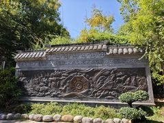 -白帝城·瞿塘峡景区