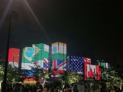 -钱江新城灯光秀