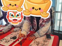 -深圳国际会展中心希尔顿酒店(前海华发冰雪世界店)