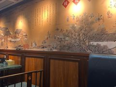 -四宜糕团店(南大街店)