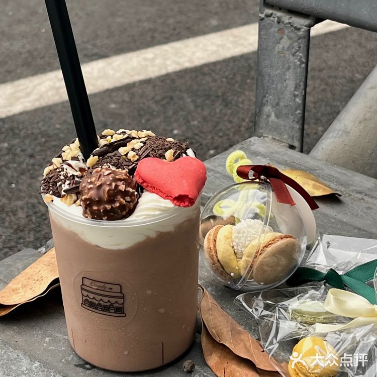 中山来了🩰快闪“费列罗”奶昔&马卡龙🎪探店