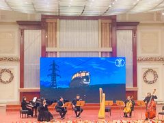 -天津音乐厅