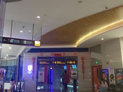 -法兰度航空主题餐厅(河源店)