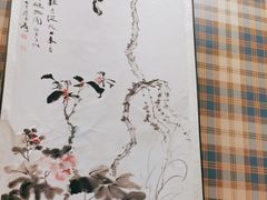 -涵苑私宴定制(外滩店)