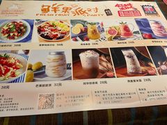 -路易十三西餐厅(西关新天地店)