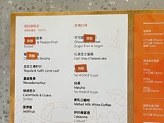 -Dip in Gelato(富民路店)