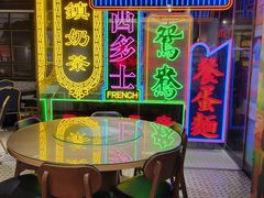 -香港茶餐厅文化体验馆(茶山镇店)
