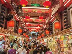 -北京前门大栅栏