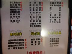 -金色印象·HiFi影音·按摩足疗PLUS(黄泥磅店)