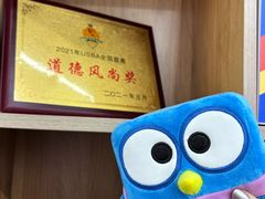 -翼速篮球·少儿篮球培训·中考体育(贵和店·原鲁能城店)