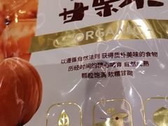 -瑞幸咖啡(紫金数码园店)