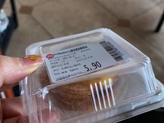 -永辉超市(嘉定宝龙广场店)