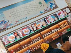 -陈至马正宗兰州牛肉面(韩乐坊店)
