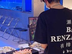 -白仁仔· 活烤海鲜 宵夜(豫园店)