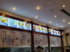 -龙抄手(春熙路总店)