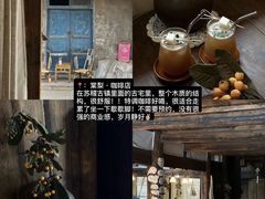 -谢老五跷脚牛肉·非遗传承店