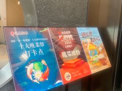 -瓯菜排档·温州海鲜(玕南店)