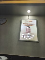 -泉州欧菲医疗美容