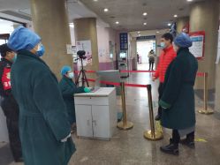 -北京大学第一医院妇产儿童医院