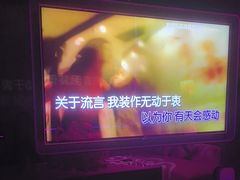 -方糖KTV-PLUS(世茂广场店)