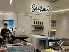 -Seesaw Coffee(上海国金中心店)