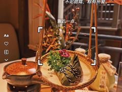 -叶叶菩提(太原别墅店)